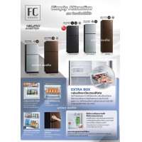 ราคา mitsubishi ตู้เย็น 2 ประตู mr-fc26ey 8.6คิว inverter ตู้เย็น มิตซูบิชิ mrfc26ey mitsubishi ตู้เย็น mrfc26ey mrfc26 26ey NoFrost MR-FC26EY (1464)