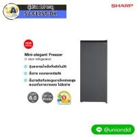 ราคา SHARP ตู้เย็น 1ประตู รุ่น SJ-F17ST-DK 6คิว สีเทาเข้ม ระบบละลายน้ำแข็งกึ่งอัตโนมัติ ตู้เย็น ชาร์ป 1ประตู sj-f17st-dk ราคาถูกที่สุด ลดราคาสินค้าทุกชิ้นภายในเว็บไซต์ unionaudiosale.com สั่งซื้อออนไลน์ ส่