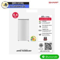 ราคา SHARP ตู้เย็น 1ประตู รุ่น SJ-S150XT-SL 5.4คิว สีเงิน ระบบอินเวอร์เตอร์ และ ระบบละลายน้ำแข็งกึ่งอัตโนมัติ ตู้เย็น ชาร์ป 1ประตู sj-s150xt-sl ราคาถูกที่สุด ลดราคาสินค้าทุกชิ้นภายในเว็บไซต์ unionaudiosale