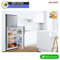 ราคา SHARP ตู้เย็น 2ประตู SJ-Y24T-SL 7.9Q ระบบ NO FROST ไม่มีน้ำแข็งเกาะ ระบบฟอกอากาศ SJ-Y24T-SL (3046)
