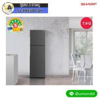 ราคา SHARP ตู้เย็น 2 ประตู รุ่น SJ-XP230T-DK ขนาด 7.9 คิว สีเงินเข้ม J-Tech Inverter ประหยัดไฟเบอร์ 5 ระดับ 3 ดาว SJXP230T Easy E-Receipt ลดหย่อนภาษี 2568 unionaudiosale.com ราคาถูกที่สุด สั่งซื้อออนไลน์ ส