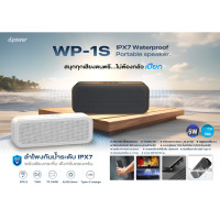 ราคา ใหม่ !!! ลำโพงบลูทูธ D-power ลำโพงบลูทูธกันน้ำ WaterProof รุ่น WP-1S กันน้ำระดับ IPX7 รองรับทรูไวเลส เชื่อมต่อเป็นคู่ได้ รับประกันศูนย์ไทย 1 ปี bluetooth speaker DPower WP1S ลำโพงบลูทูธ D-power ลำโพงบ