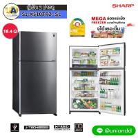 ราคา ตู้เย็น 2 ประตู SHARP SJ-X510TP2 -SL 18.4Q inverter ตู้เย็น 2 ประตู ชาร์ป SJX510TP2 SHARP ตู้เย็น 2 ประตู SJ-X510TP2 SJX510GP2 SJX510GP2 SJ-X510TP2-SL (291)