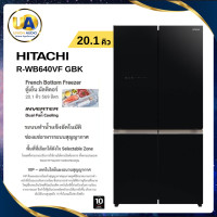 ราคา hitachi ตู้เย็น4ประตู r-wb640vf 20.1คิว 569ลิตร สีกระจกดำ hitachi rwb640vf ตู้เย็น4ประตู ราคาถูกที่สุด ลดราคาสินค้าทุกชิ้นภายในเว็บไซต์ unionaudiosale.com สั่งซื้อออนไลน์ ส่งฟรี * เช็คพื้นทีก่อนสั่งซื