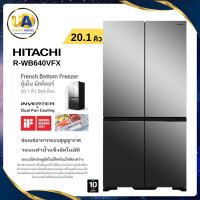 ราคา hitachi ตู้เย็น 4 ประตู รุ่น r-wb640vfx สีกระจกเงา 20.1คิว 569 ลิตร ตู้เย็น 4 ประตู hitachi rwb640vfx ราคาถูกที่สุด ลดราคาสินค้าทุกชิ้นภายในเว็บไซต์ unionaudiosale.com สั่งซื้อออนไลน์ ส่งฟรี * เช็คพื้