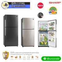 ราคา SHARP ตู้เย็น 2 ประตู รุ่น SJ-XP500TP-DK ขนาด 16.6 คิว sjxp500tp SHARP ตู้เย็น 2 ประตู รุ่น SJ-XP500TP SHARP ตู้เย็น 2 ประตู รุ่น SJXP500TP SJ-XP500TP-DK (2587)