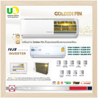 ราคา Central Air แอร์ติดผนัง IVJS Series รุ่น CFW-IVJS09-1 9,700 BTU | Inverter เบอร์ 5 เซ็นทรัลแอร์ (1449)