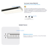 ราคา Daikin แอร์แขวนใต้ฝ้า CEILING TYPE STANDARD INVERTER รุ่น FHNQ-NV2S 13,600 - 30,000 BTU | Inverter แอร์ ไดกิ้น กำลังลมแรง แขวนใต้ฝ้าได้สูงสุดถึง 3.5 เมตร ติดตั้งง่ายบางสุดเพียง 195 มม. (3238)