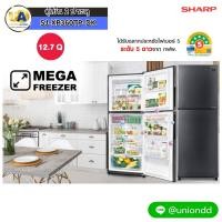 ราคา Sharp ตู้เย็น 2 ประตู รุ่น SJ-XP360TP 12.7 คิว | J-Tech Inverter ชาร์ป (2027)