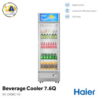 ราคา Haier ตู้แช่เครื่องดื่ม 1 ประตู รุ่น SC-240BC-V3 215 ลิตร (7.6 คิว) สีขาว | Low-E ไม่มีฝ้า ประหยัดไฟเบอร์5 ไฮเออร์ (460)