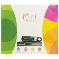 ราคา กล่องรับสัญญาณดาวเทียม GMM Z รุ่น Mini ลดราคาถูกสุดๆ โทรเล้ยย 02-4245594, 085-3801177, 081-6215561 (2122)