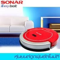 ราคา หุ่นยนต์ดูดฝุ่นอัตโนมัติรุ่น VCR-500 Sonar Easy Bot (สีแดง) ลดราคาถูกสุดๆ โทรเล้ยย 02-4245594, 085-3801177, 081-6215561 (2243)