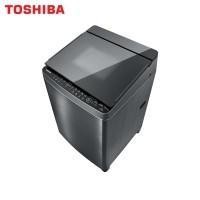 ราคา Toshiba เครื่องซักผ้าฝาบน รุ่น AW-DG1700W ขนาด 16 กิโลกรัม ลดราคาถูกสุดๆ โทรเล้ยย 02-4245594, 085-3801177, 081-6215561 (2306)