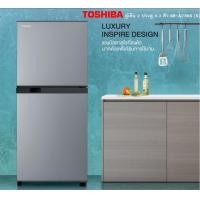 ราคา ตู้เย็น 2 ประตู ขนาด 8.3 คิว TOSHIBA รุ่น GR-A28KS(S) ราคาถูกสุดๆ โทรเล้ยย 02-4245594, 085-3801177, 081-6215561 (3000)