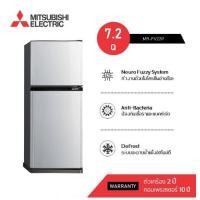 ราคา ตู้เย็น 2 ประตู MITSUBISHI รุ่น MR-FV22P-SL (สีซิลเวอร์) ขนาด 7.2 คิว FLAT DESIGN ราคาถูกสุดๆ โทรเล้ยย 02-4245594, 085-3801177, 081-6215561 (3002)
