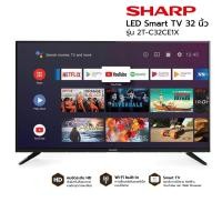ราคา TV SHARP LED HD SMART ขนาด 32 นิ้ว รุ่น 2T-C32CE1X ลดราคาถูกสุดๆ โทรเล้ยย 02-4245594, 085-3801177, 081-6215561 (2915)