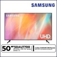 ราคา UHD/4K LED Crystal Smart TV SAMSUNG ขนาด 50 นิ้ว รุ่น UA50AU7700KXXT ลดราคาถูกสุดๆ โทรเล้ยย 02-4245594, 085-3801177, 081-6215561 (2944)