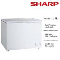 ราคา ตู้แช่แข็ง SHARP ความจุ 10 คิว , 282 ลิตร รุ่น SJ-CX300T-W โทรเล้ยย 02-4245594, 085-3801177, 081-6215561 (2493)