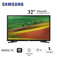 ราคา LED DIGITEL TV SAMSUNG ขนาด 32 นิ้ว รุ่น UA32N4003AK ลดราคาถูกสุดๆ โทรเล้ยยย 02-4245594, 085-3801177, 081-6215561 (3049)