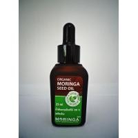 ราคา น้ำมันมะรุมอินทรีย์ (สกัดเย็น) 25 ml (2)