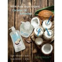 ราคา น้ำมันมะพร้าวอินทรีย์(สกัดเย็น) 500ml (11)