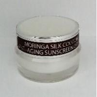 ราคา ครีมกันแดดรังไหม (SPF40) 15 gm (42)