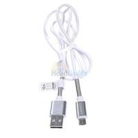 ราคา Cable USB To Micro USB (1M,DC225) 'COMMY' White(A0107116)
