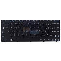 ราคา Keyboard MSI X340 (Black) 'PowerMax' (สกรีนไทย-อังกฤษ)(A0103995)
