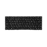 ราคา Keyboard LENOVO IdeaPad Y40-70 (Black) 'PowerMax' (สกรีนไทย-อังกฤษ)(A0144168)