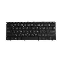 ราคา Keyboard DELL XPS 13 Backlit (Black) 'PowerMax' (สกรีนไทย-อังกฤษ)(A0132805)