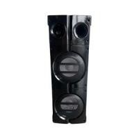 ราคา (1.0) ลำโพงปาร์ตี้ MUSIC D.J. (M7000) BLUETOOTH Black(A0146001)