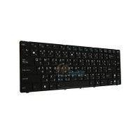 ราคา Keyboard ASUS X42J (Black) 'PowerMax' (สกรีนไทย-อังกฤษ)(A0080250)