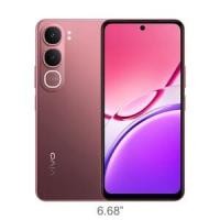 ราคา VIVO Y21d (6+128GB) Coral Red(A0174647)