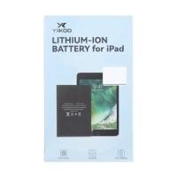 ราคา BATTERY IPAD MINI 4(A0175341)