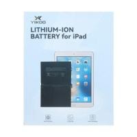ราคา BATTERY IPAD MINI 5(A0175342)