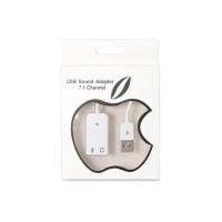 ราคา Sound USB Virtual 7.1 (CC052)(A0052498)