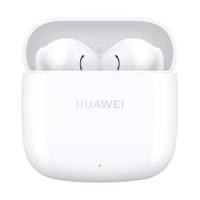 ราคา HUAWEI Freebuds-SE2(A0172695)