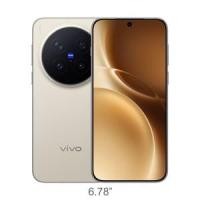 ราคา VIVO X300 PRO (16+512GB) Dune Brown(A0177026)
