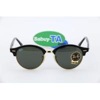 ราคา RayBan Clubround RB4246 901 (914)
