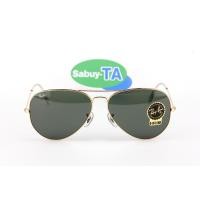 ราคา RayBan Aviator RB3026 L2846 (1171)
