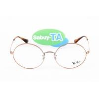 ราคา RayBan RX1970V 2943 (1251)