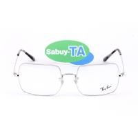 ราคา RayBan RX1971V 2501 (1255)