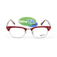 ราคา RayBan RX5154 5651 (1443)