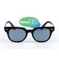 ราคา RayBan Meteor RB2168 901/52 Polarized Lens (3453)