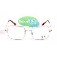 ราคา RayBan RX1971V 2943 (3693)