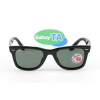 ราคา RayBan Wayfarer RB2140F 901/58 Polarized Lens 52mm. (2804)
