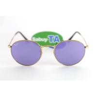 ราคา RayBan Round Flat Lenses RB3447N 001/8O (454)