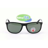 ราคา RayBan RB4291F 601/9A Polarized Lens (1083)