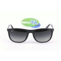 ราคา RayBan RB4291F 6185/11 58 mm. (1094)