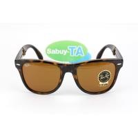 ราคา RayBan Folding Wayfarer RB4105 710 54 mm. (4742)